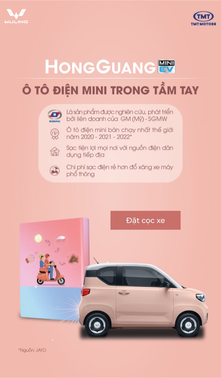 Banner Home Mobile